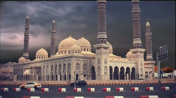 تلاوة خاشعة# لما تيسر من سورة النمل بصوت القارئ 👈👈عبد الحكيم السعيدي