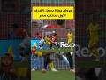 هدف منتخب مصر في مرمى منتخب بينين مروان عطية يفتتح التسجيل Afcon2025 Morocco Egypt مصر 