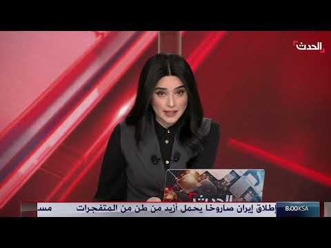 ضربة إيرانية على إسرائيل وهجوم مضاد على طهران