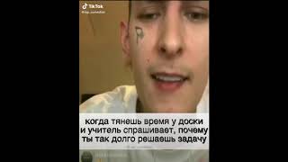 кизару подборка лучшее мемы про кизару tiktok угар rytp