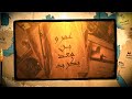 عمرو بن معد يكرب الزبيدي عملاق العرب وقتاله شيخ الجن وقصته مع علي بن ابي طالب كن مثلهم 