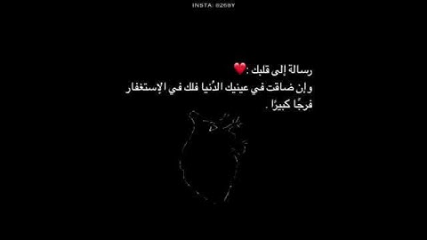10  12  سورة نوح    للشيخ ماهر المعيقلي