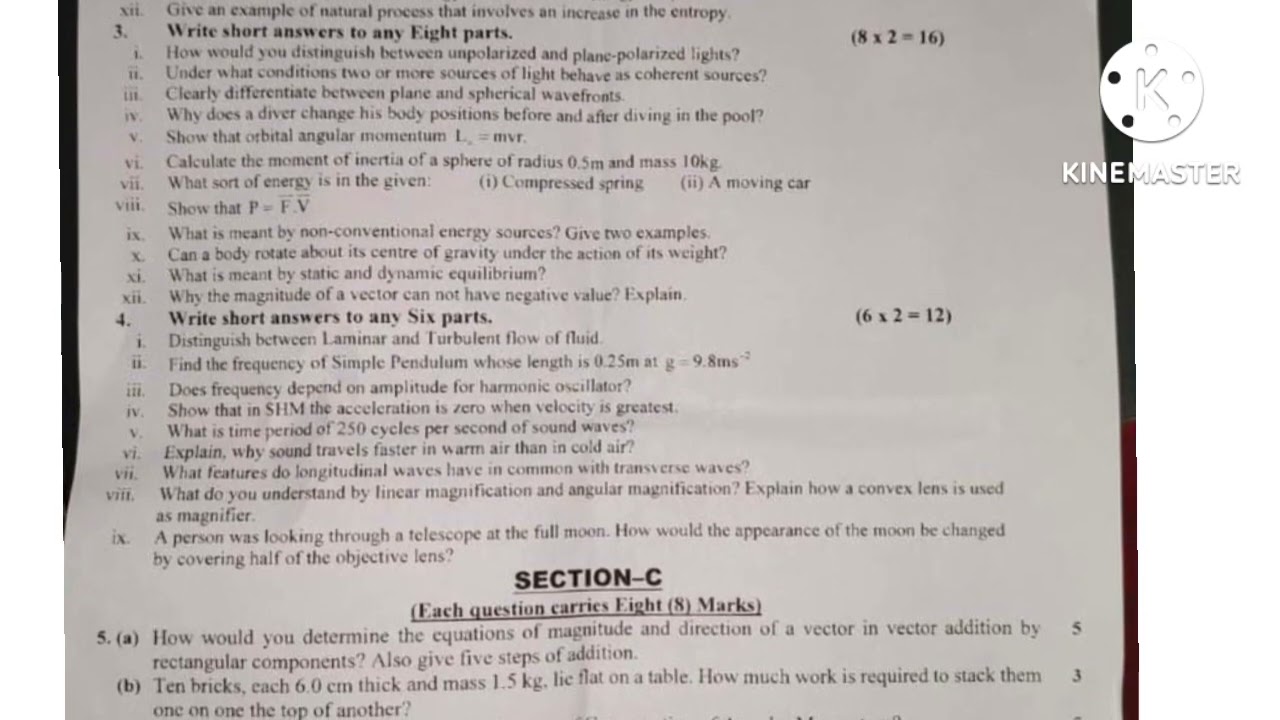 11th class physics paper subjective group 2,11 class physics paper 2022,2022 Sahiwal board physics