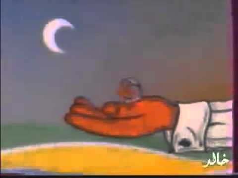 فوازير رمضان 1405 يوتيوب