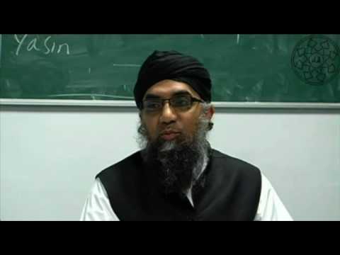Part 1 - In Praise of the Chosen Prophet ﷺ - Shaykh Abdur Raheem