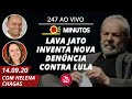 O Dia em 20 Minutos (14.9.20) - Respirando com aparelhos, Lava Jato faz nova denúncia contra Lula