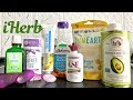 iHerb: что купить? ♥ Мои новые покупки на iHerb