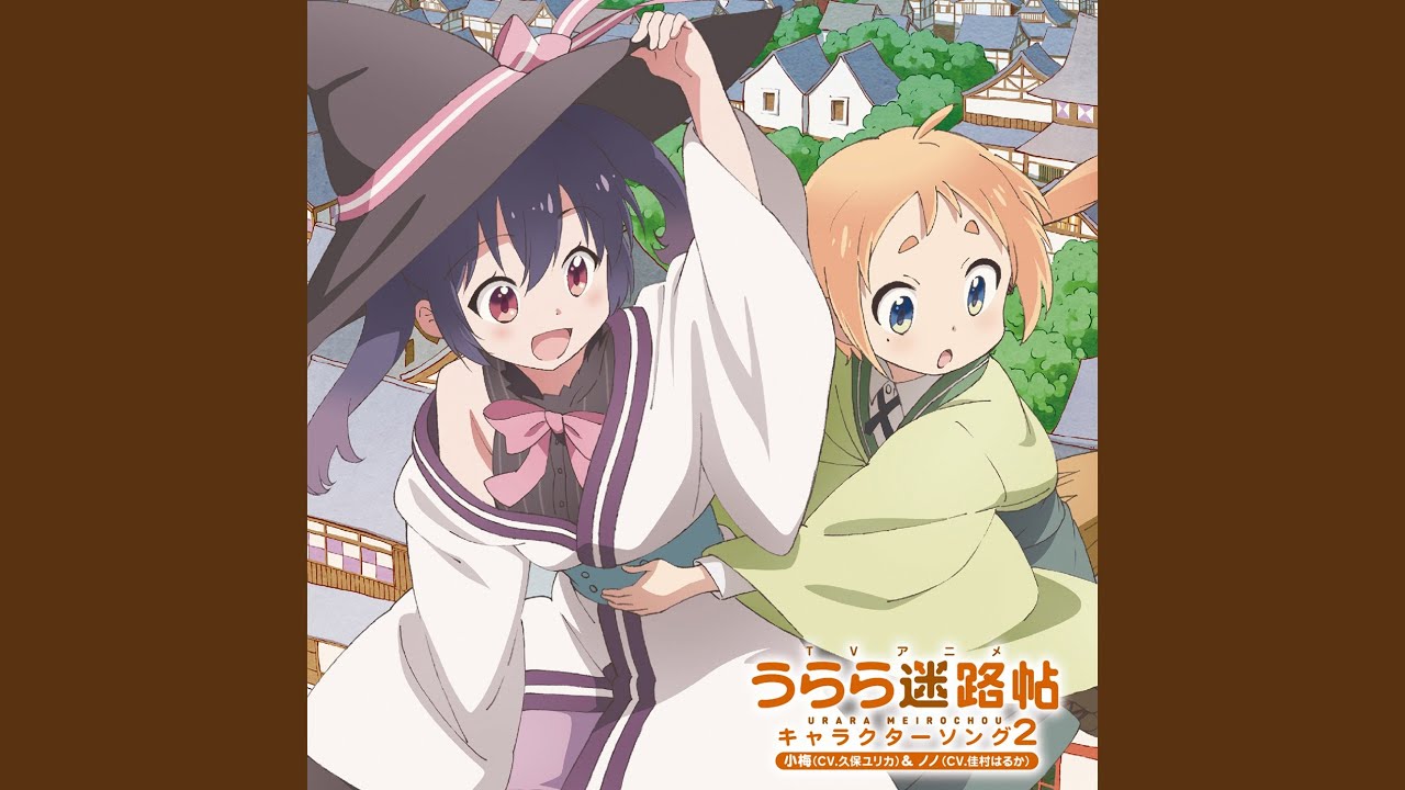 Mira ちょこんとふわり en YouTube Mira ちょこんとふわり en YouTube