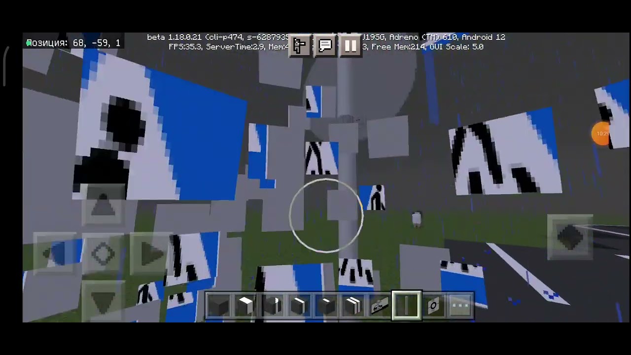 Майнкрафт с Русскими дорожными знаками Часть 1