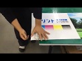 プリントスタジオ◆看板シートの貼り方　パネル編（水貼り）