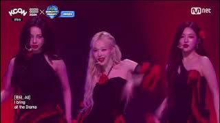 240423 에스파(aespa) - Drama @ Mnet KCON HONG KONG 2024 X M COUNTDOWN