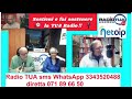 Radio TUA scatta l'ora con "Ancona di Ieri e di Oggi "