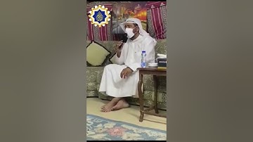 الشيخ نعمة الحسان - سورة الزمر - من الآية 68 إلى الآية 70