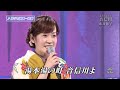BXNAH161 音信川(おとずれがわ)1 永井裕子 (2016)160327 vL HD