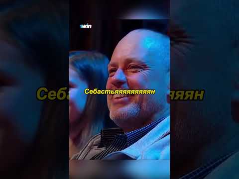 А как твоего дразнят? #уральскиепельмени #funny #смешныевидео