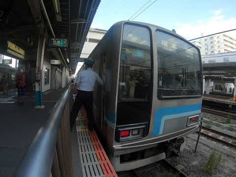 【相模線】茅ヶ崎駅2番線各駅停車橋本行き205系500番台発車　新発車メロディー加山雄三さん「海　その愛」