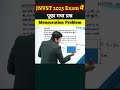 #shorts Solution of JNVST 2023 Question Paper 91