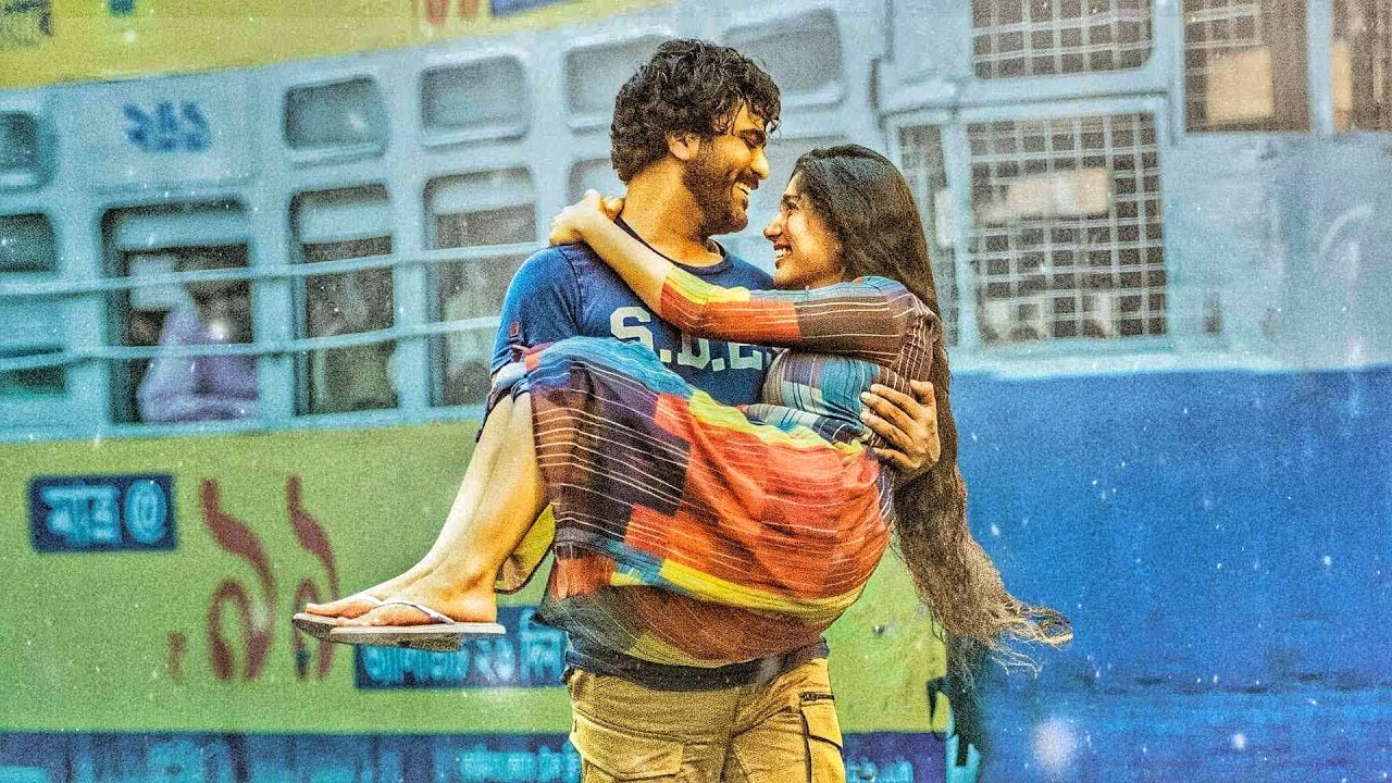 Emai 💔 Poyave 😭Song whatsapp status | TF whatsapp status channel