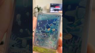 Comment your card❤️ #pokemon #pokemonchannel #pokemoncards #pokemontcg