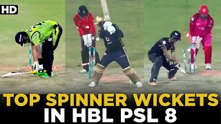 Top Spinner Wickets in HBL PSL 8 | HBL PSL 8 | MI2A