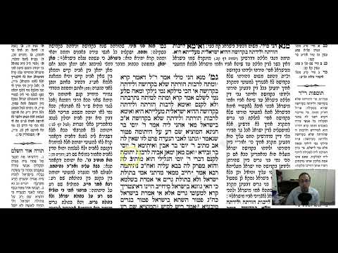 Ketubot 44b - Youtube