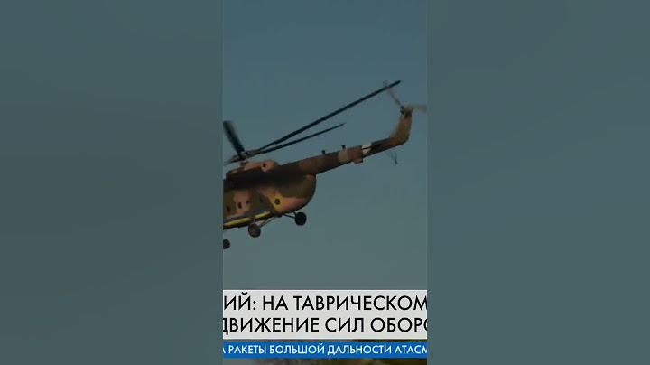 ⚡ВСУ продвигаются на Таврическом направлении Запорожской области