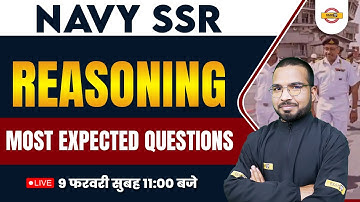 AGNIVEER NAVY (SSR) COAST GUARD (GD/DB) | REASONING MOST EXPECTED QUESTIONS  | BY GAURAV SIR