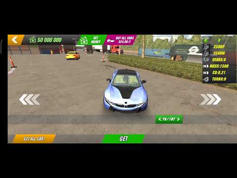 ჩემი ახალი ქარ პარკინგი