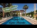 Турция, обзор отеля Majesty Club Lykia Botanika (Маджести Клуб Ликия Ботаника).