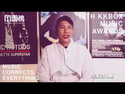 KKBOX風雲榜｜Back To 15：叛逆的小春在國中做了這件事讓教練辭職！