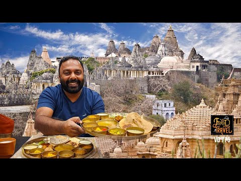 1000 അമ്പലങ്ങളുള്ള കുന്നും ഭീമൻ താലിയും | Indian Hill with 1000 temples in Palitana + Gujarati Tali