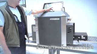 Astrophysics Xis 5335 Manual Meat