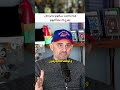 هذا ما كنت سأقوم به لو كان عمري 22 عاما اليوم