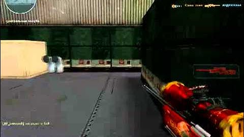 crossfire- awm red dragon .