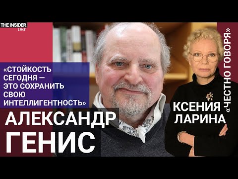 YouTube видео