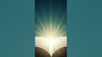 أجمل تلاوة قصيرة من القرآن ✨