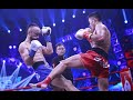 Anvar "The Uzbek" Boynazarov vs Meng Guodong | EM Legend Fight