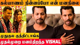 Vishal 1st Time Reveals Reason For Wedding Called Off - Marriage Stop | Anisha Engagement | Laththi