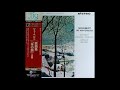 Schubert: Winterreise   -Dietrich Fischer-Dieskau & Gerald Moore
