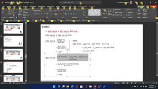 Write Bangla in kalpurush font, inside Equation screenshot 5