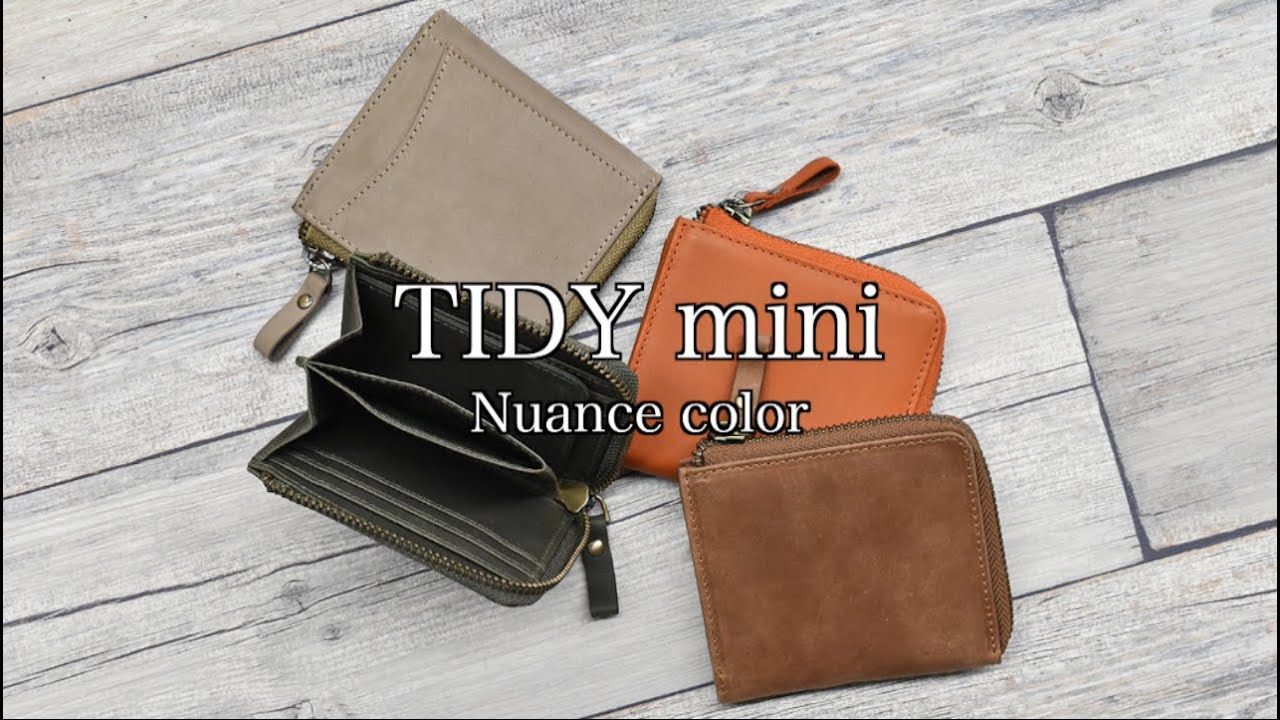 TIDY mini 栃木レザー製ホワイトワックス コンパクト財布 - YouTube