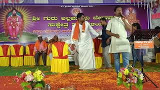 ಆರಡ ಜತ ಸಡ ರನನಬಳಗಲ2