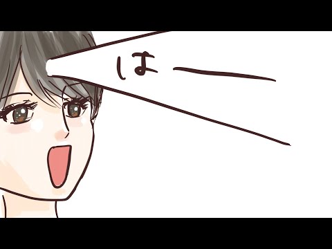 【 perfume LOCKS!】合唱曲を歌う【紙芝居】