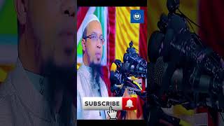 ব্যাংক থেকে লোন নিয়ে ব্যবসা করা কি হারাম | শায়খ আহমাদুল্লাহ