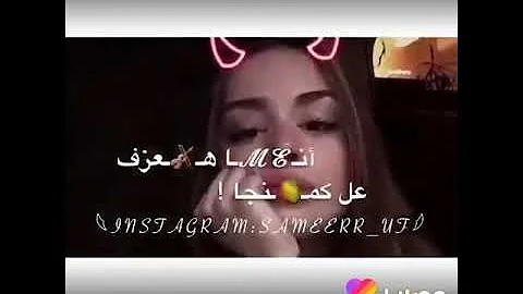 ست البنات يمنجا
