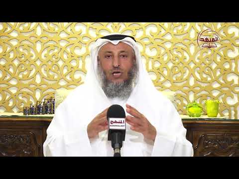 الشيخ د عثمان الخميس هل قراءة القرآن بالتجويد في الصلاة واجبة