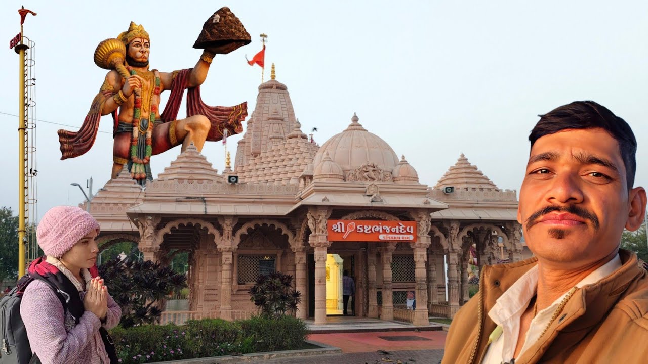 Kashtbhanjan 🚩 Dev Kamiyala Dham Sarangpur Dham 