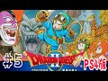 #5 【ドラゴンクエストII 悪霊の神々】完全初見ゆっくりプレイ♪