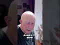 Тайна веры: Почему люди верят вслепую? #shorts