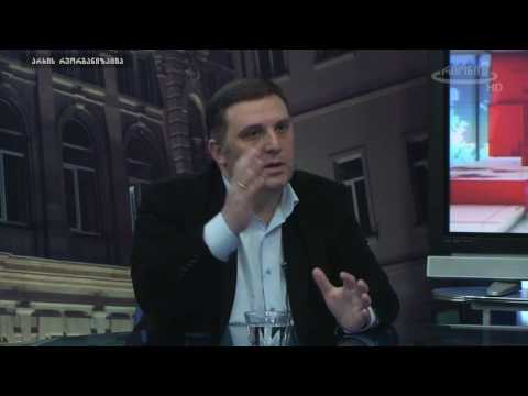 ანგარიში ხალხს 23.02.17